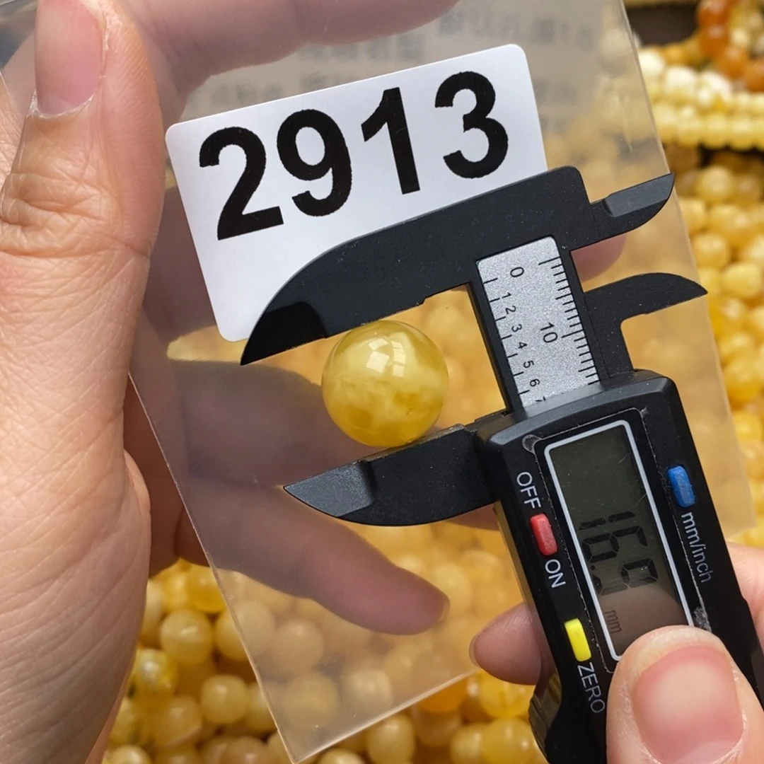 蜜蜡珠宝奇石未镶嵌