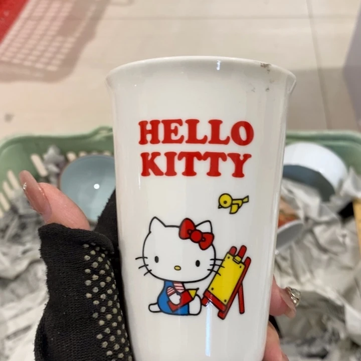 这就是我们最喜欢你