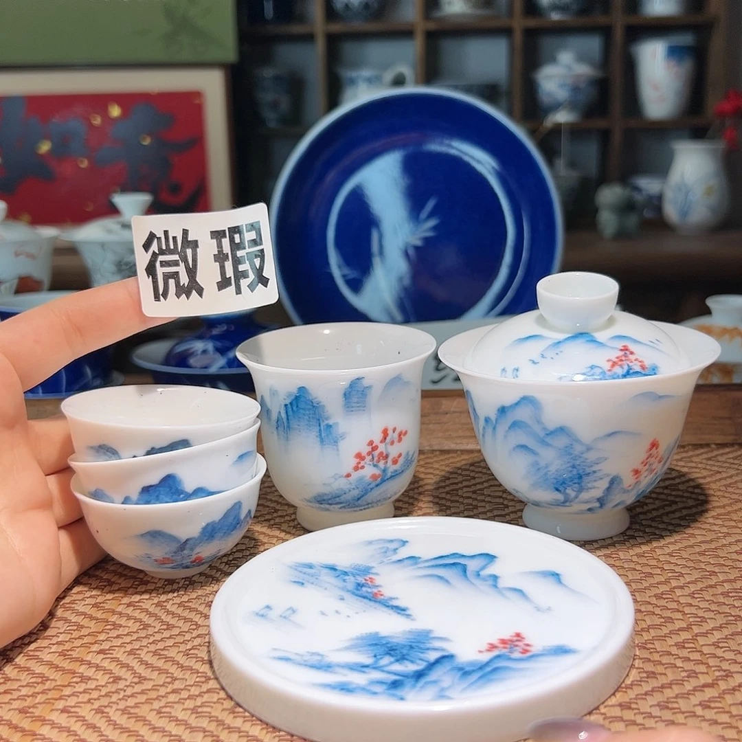 【闪购商品】微瑕 手绘 盖碗