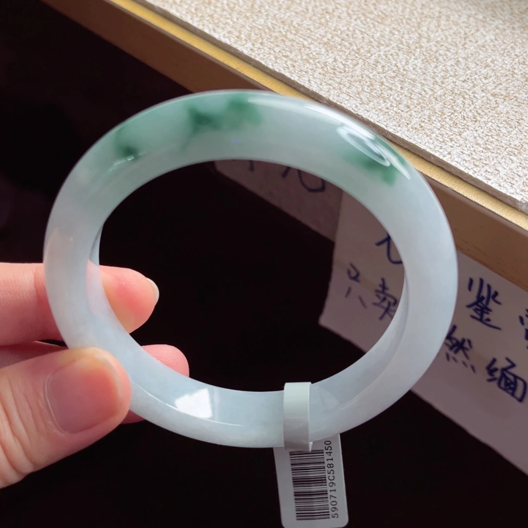 翡翠手镯未镶嵌手镯