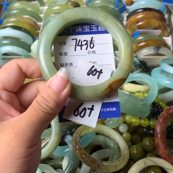 未镶嵌蛇纹石玉手镯7436
