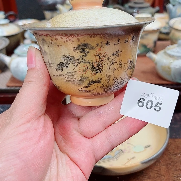 沁庐柴窑古法柴烧全手工茶具