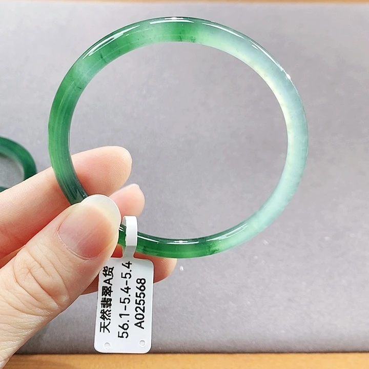 【闪购商品】未镶嵌手镯翡翠