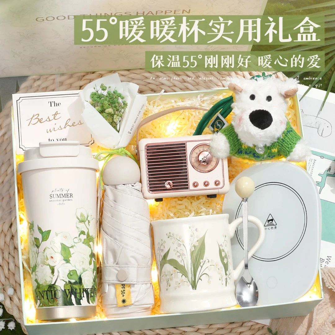 生日礼物女生送闺蜜实用伴娘伴手礼高级感送女孩子高档次给女朋友