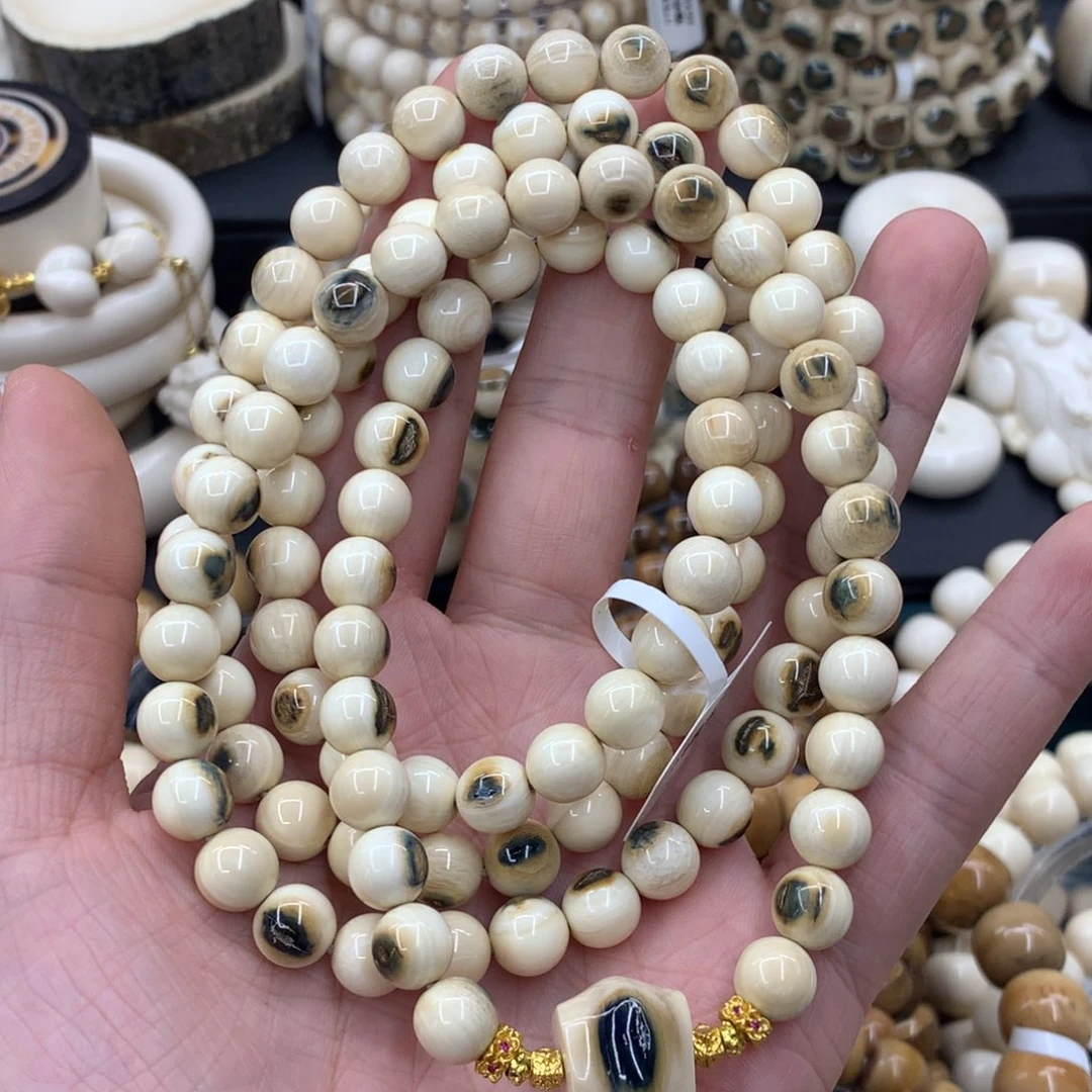 手串/手链/手镯猛犸象牙福利特价0.8蓝眼108