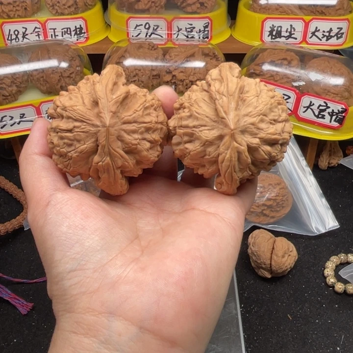 手串文玩核桃2号56尺全品龙鼎沉手78克