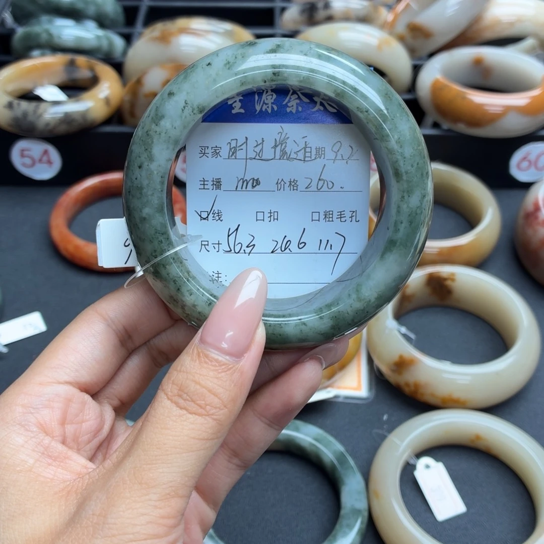 时***~未镶嵌手镯石英质玉