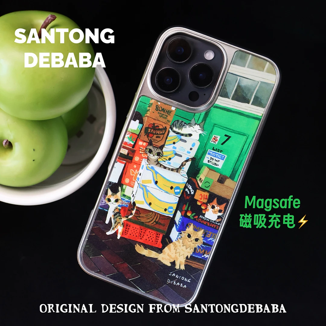 【躲猫猫】电镀磁吸壳适用苹果16防摔iphone13/4promax全包15创意壳