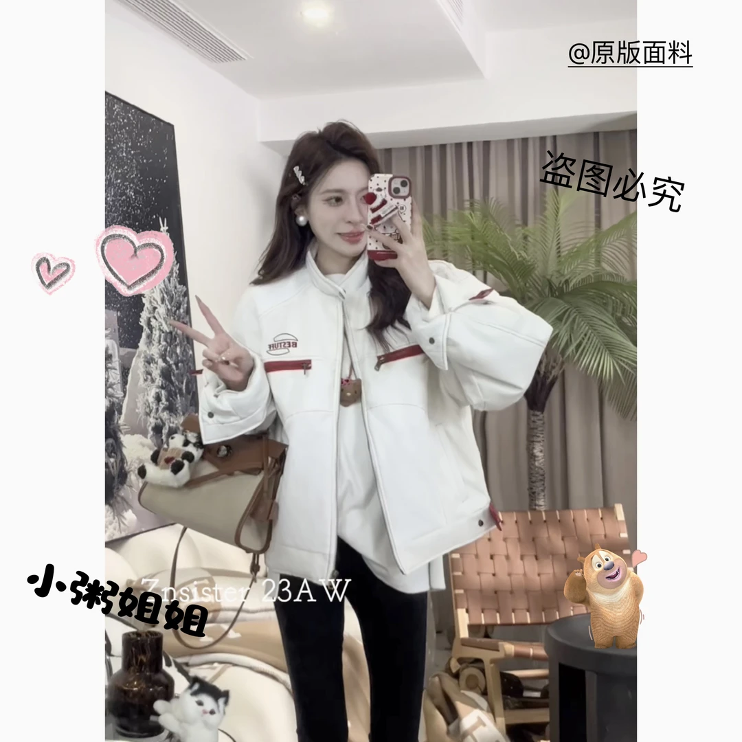 【XZQH7】美式复古2024潮牌机车立领pu短款小皮衣夹克外套女