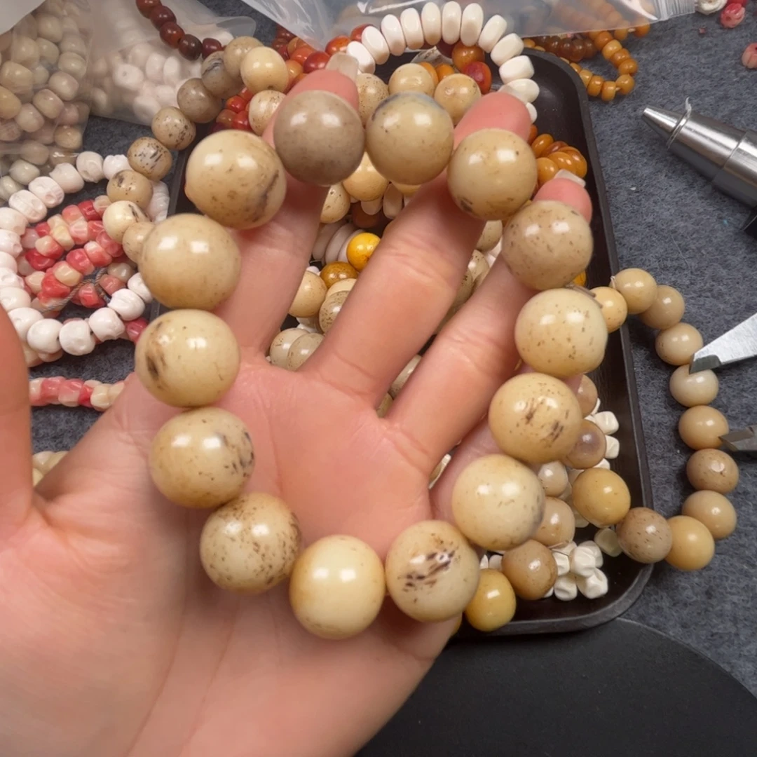 友***串驼骨手串/手链编号248