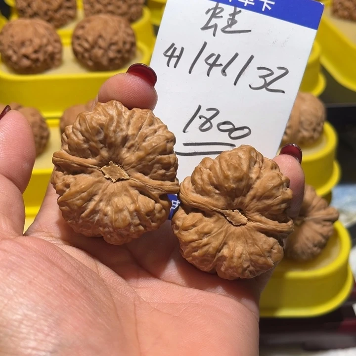 桃核吊坠蛙蛙全品