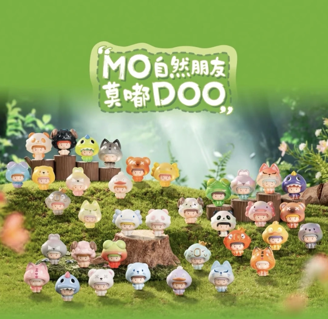 【糖杏潮玩】萌粒对对碰