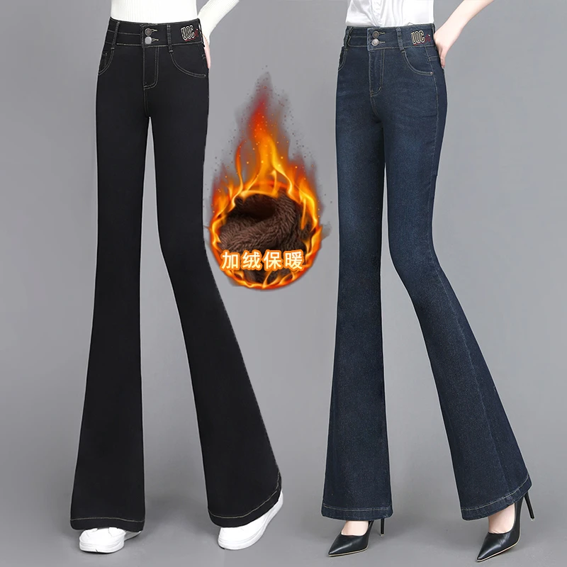 2025春秋冬季加绒加厚简约新款复古洋气时尚简约弹力喇叭长裤女