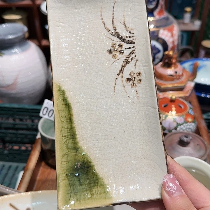 盖碗五十包邮或任意三单包邮