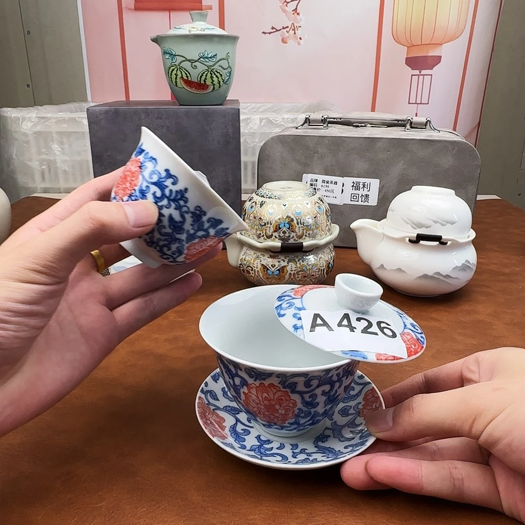 颜瓷闪购链接商品426+压手杯