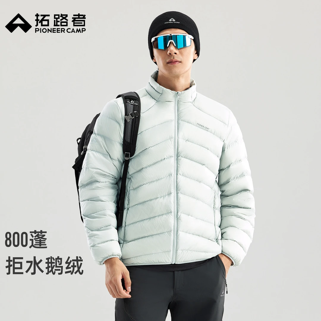 【雪狐100鹅绒服】拓路者800蓬羽绒服内胆男士秋冬立领保暖外套