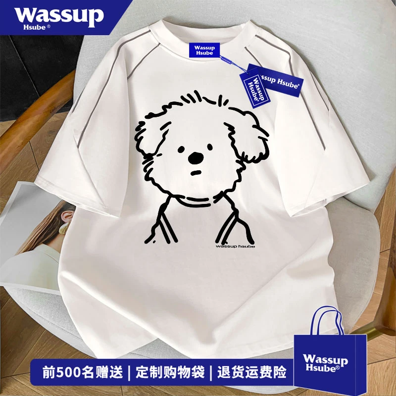 WASSUP HSUBE 嘻哈风趣味小狗线条拼接上衣男夏季ins百搭纯棉短袖