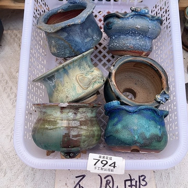 红陶陶瓷花盆794瑕疵