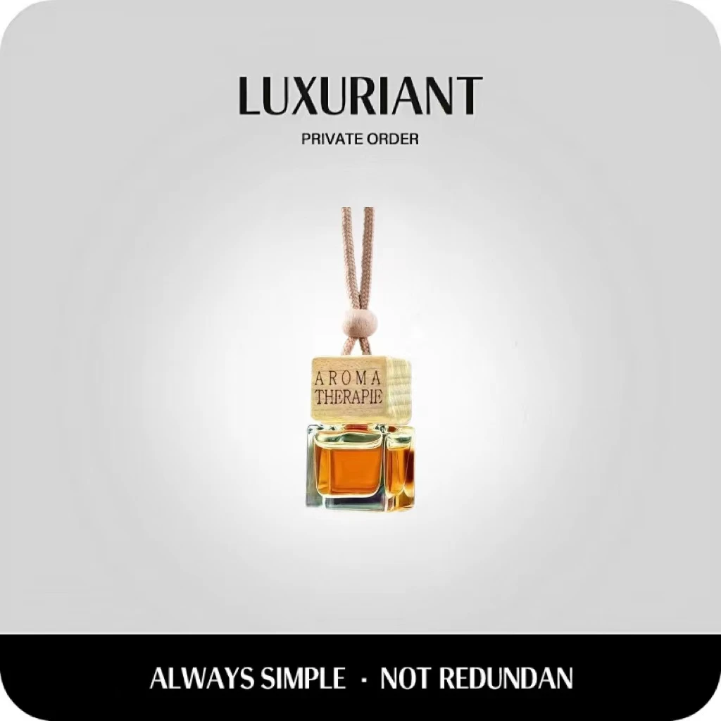 【主播宠粉】香薰挂件除味悬挂式香薰方的圆的随机发