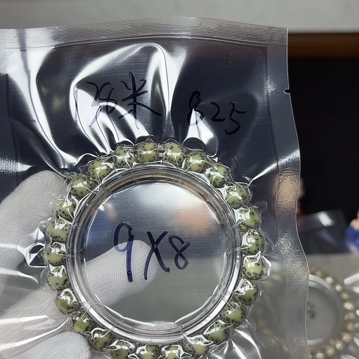 手串星月菩提星月菩提825