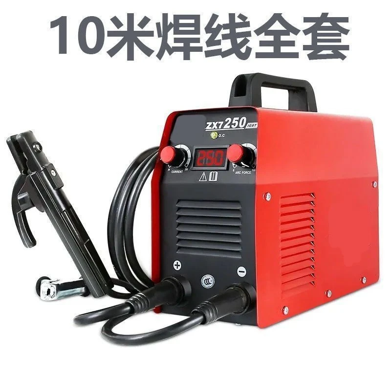 乌市发货新疆包邮日本技术全能小型电焊机315便携220v家用250微型