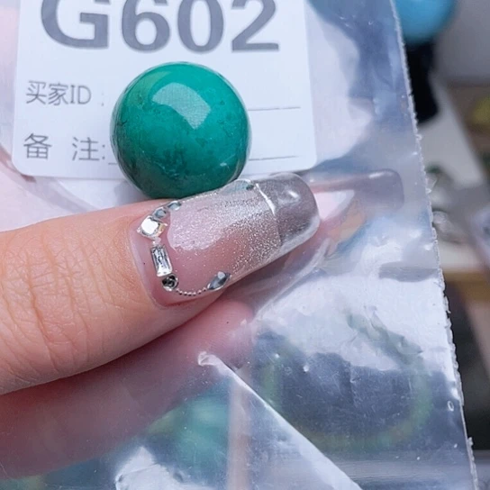 珠珠、老型、三通、墩子空竹配件（直播间选货为准）