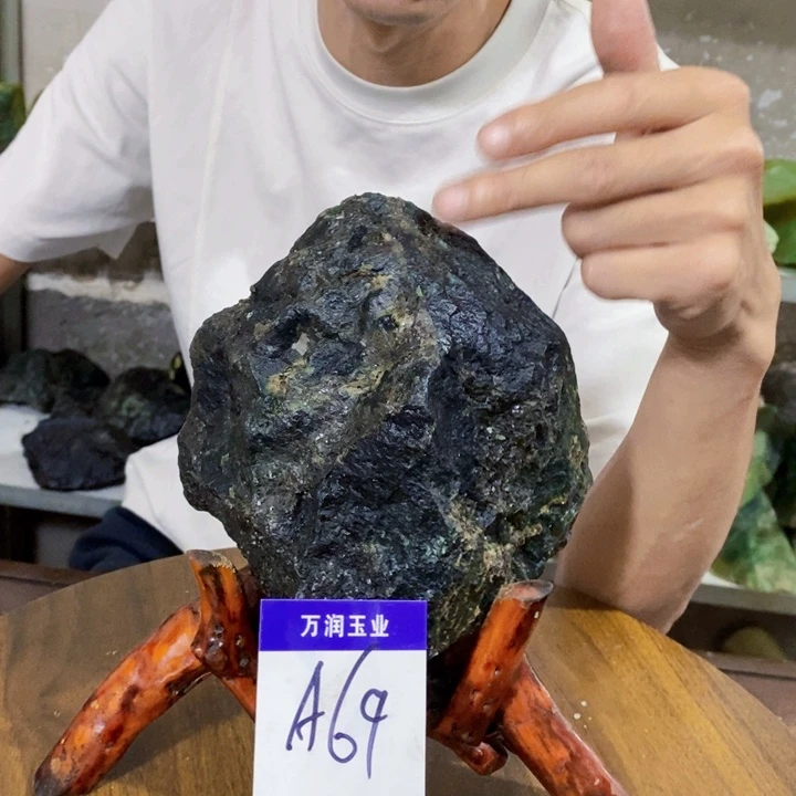 蛇纹石玉未镶嵌原石