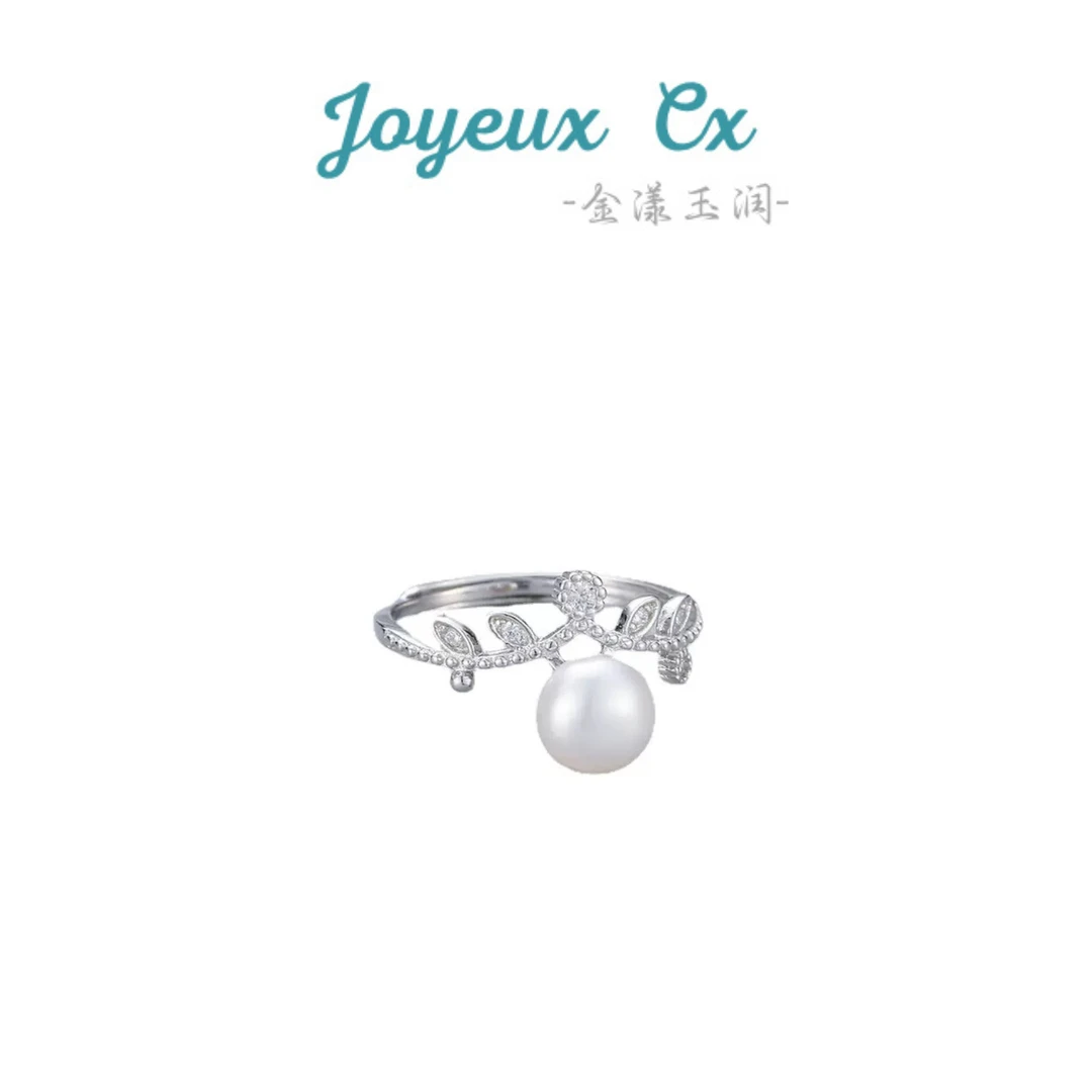 【金漾玉润】天然珍珠(非贝珠)S925纯银皇冠开口戒指时尚经典大气