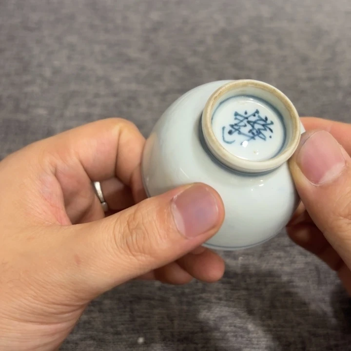茶杯紫砂非常美丽好看的物品