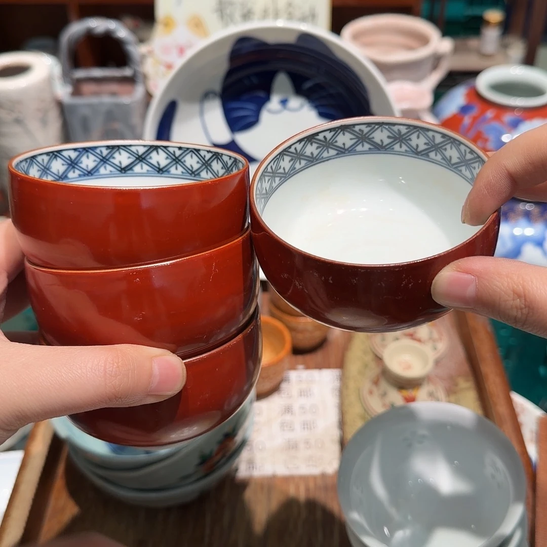 瓷片五十包邮 非全新