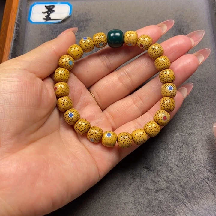 星月菩提吊坠菩提