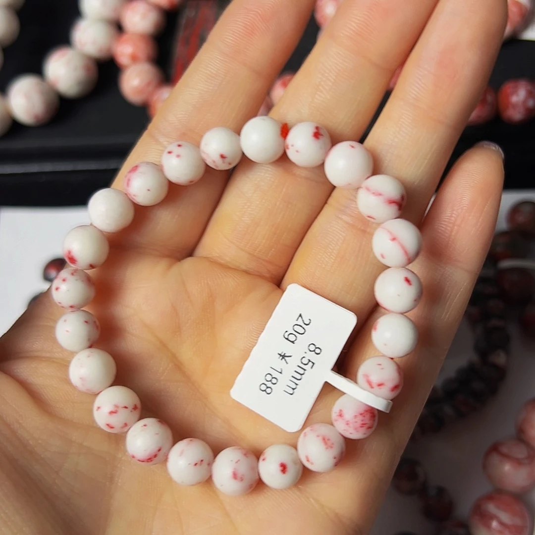 玛瑙/玉髓 朱砂原石手串未镶嵌