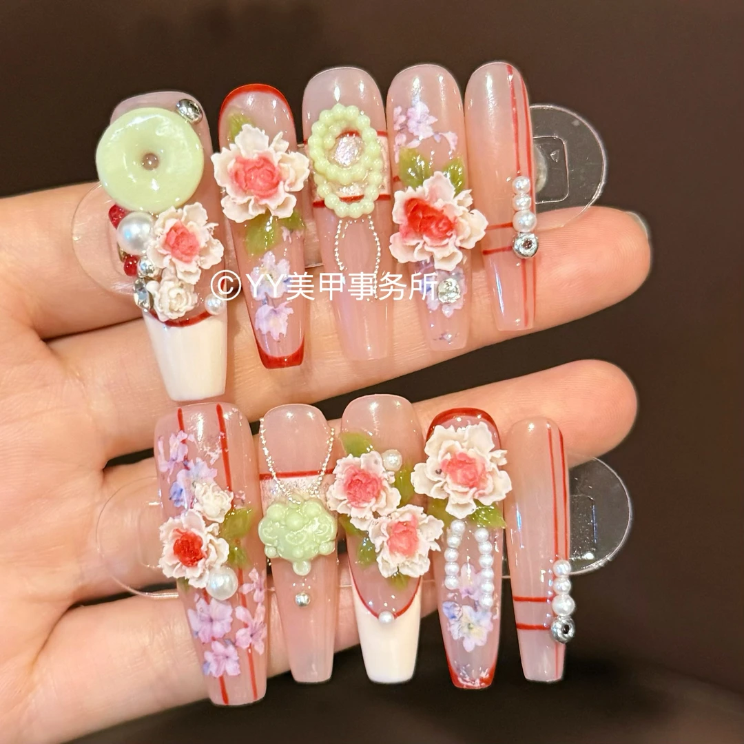 1洛神赋212 下单后联系客服改发货时间否则无法制作 手工美甲