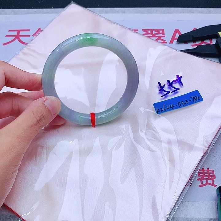 未镶嵌手镯翡翠翡翠