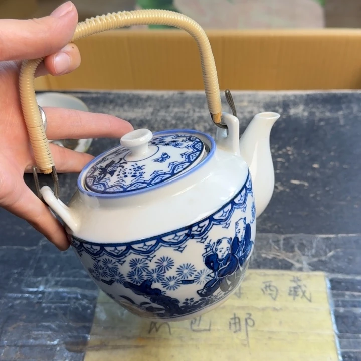 瓷片窑带…。哈哈哈哈哈哈