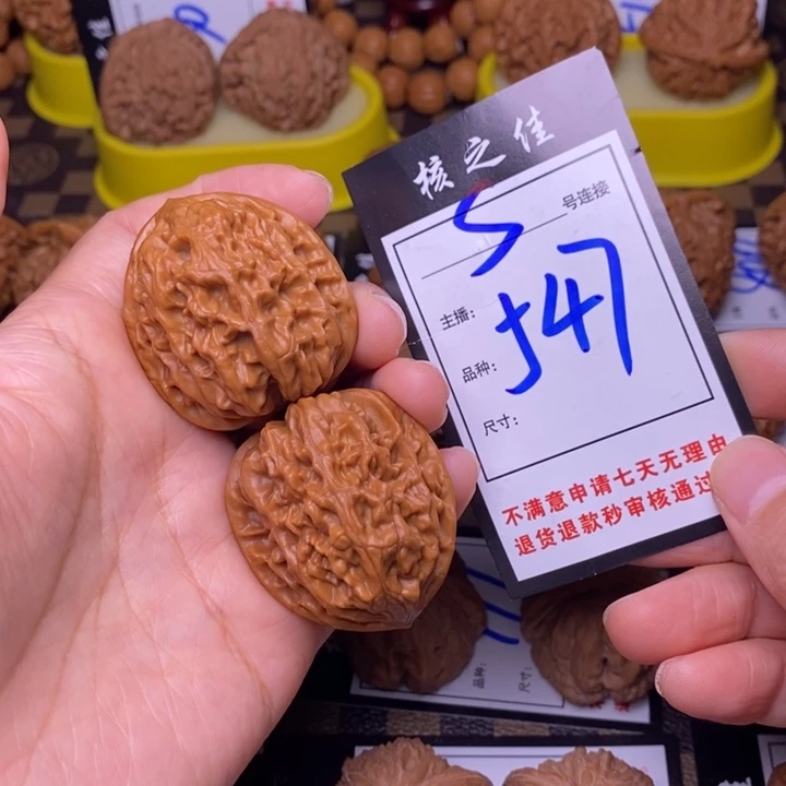 吊坠文玩核桃38鸡心547
