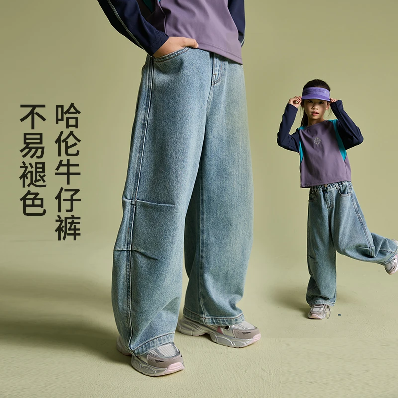 【临时链接】春秋 爆款反季清仓现货牛仔裤