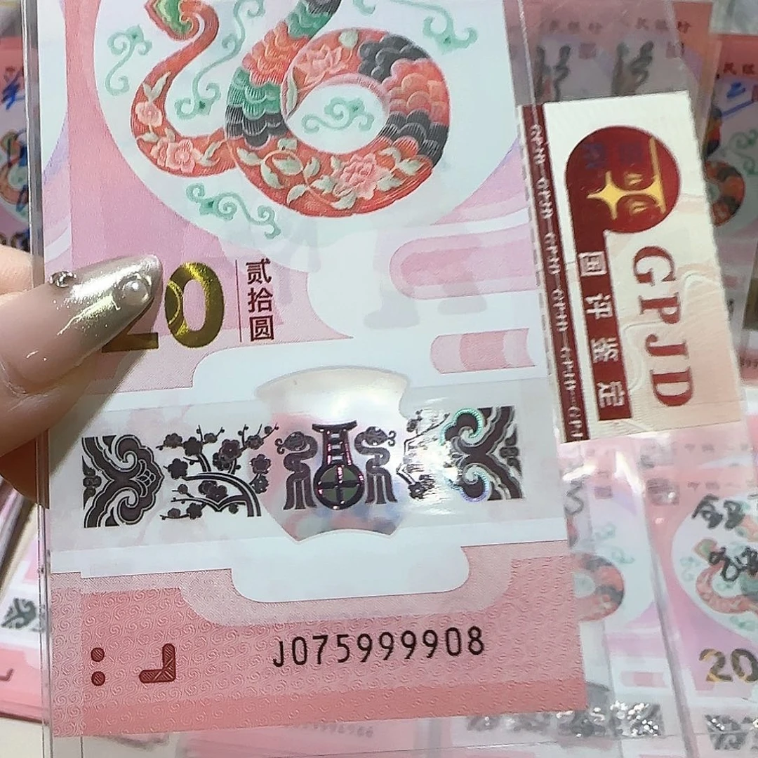 纸075999908。。。。。。。狮子身