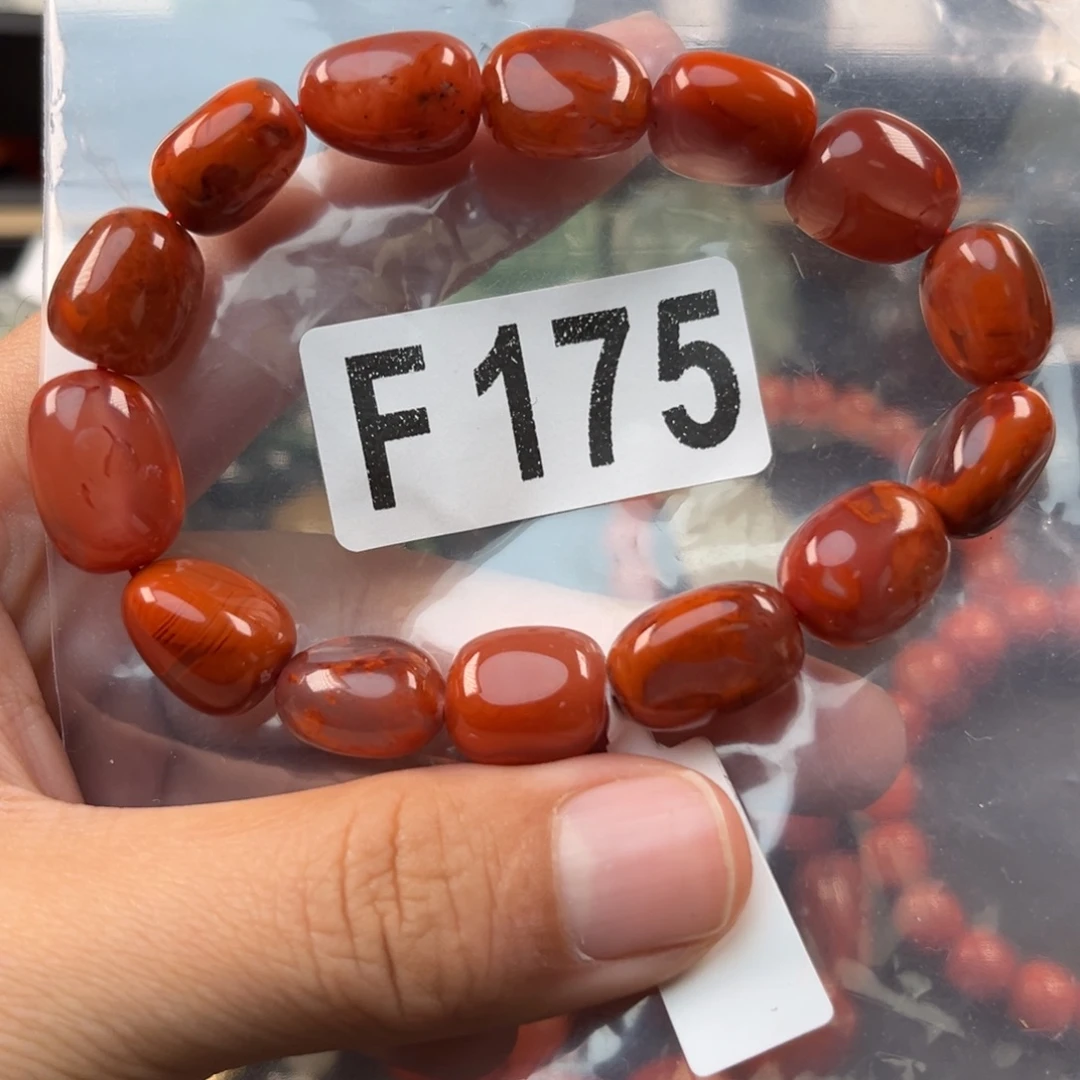 南红玛瑙未镶嵌珠宝奇石