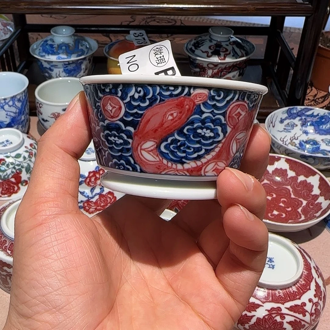 主人杯杯杯杯杯杯013