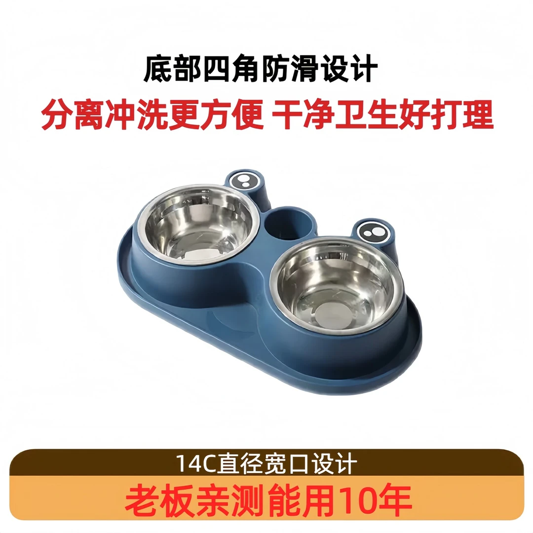 双碗水粮一体食盆颜色随机发