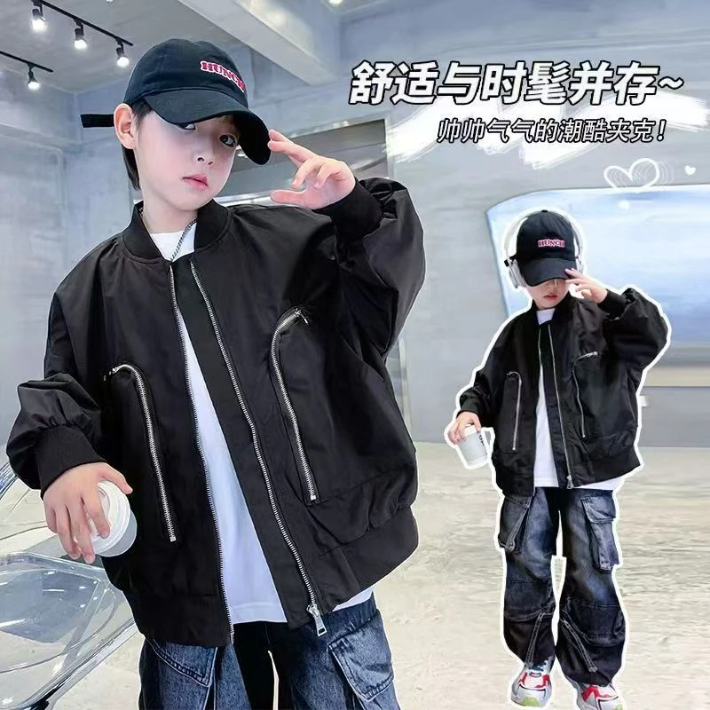男童工装棒球服外套秋装2025新款儿童秋季中大童童装薄款夹克D