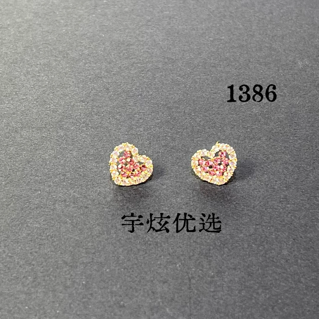 黄铜合成锆石耳饰 气质小众时尚百搭耳钉1386