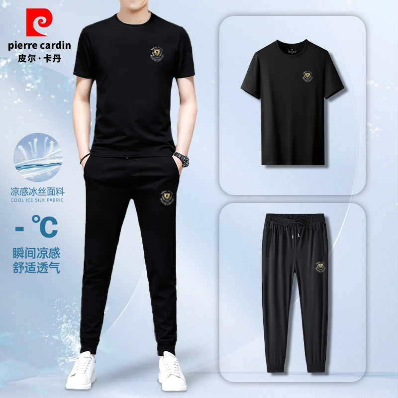 皮尔卡丹休闲运动套装男夏季潮流简约高档薄款短袖百搭长裤两件套