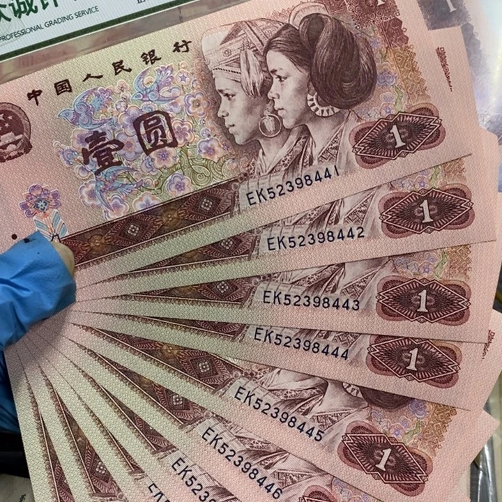 四版901标十一组，