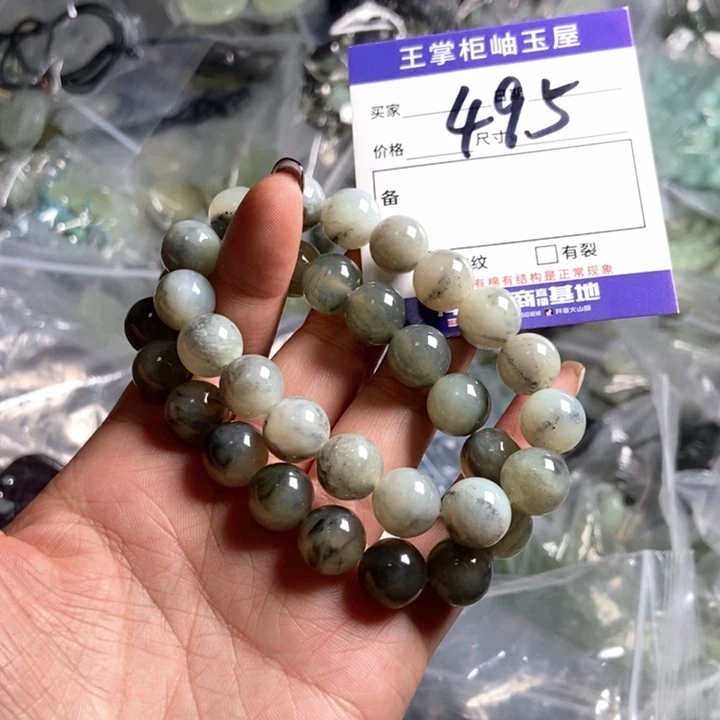 岫玉吊坠吊坠未镶嵌多样性，发一个