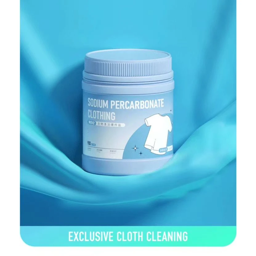 洗衣服-上衣-系列】