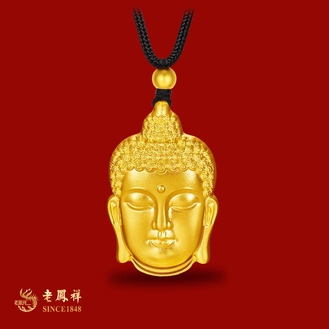 老鳯祥黄金足金古法佛头吊坠老凤祥品牌珠宝黄金如来佛头足金999