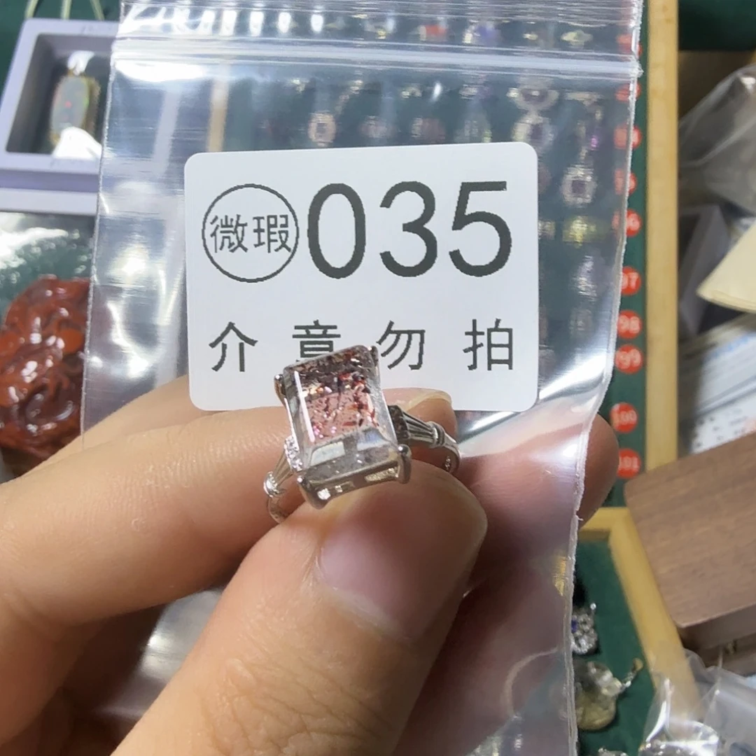 小***و银S925镶嵌颈饰水晶