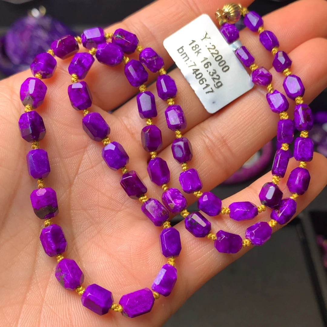 18K金镶嵌苏纪石（舒俱来）项链